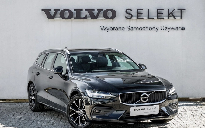 Volvo V60 cena 139900 przebieg: 46500, rok produkcji 2021 z Węgrów małe 596